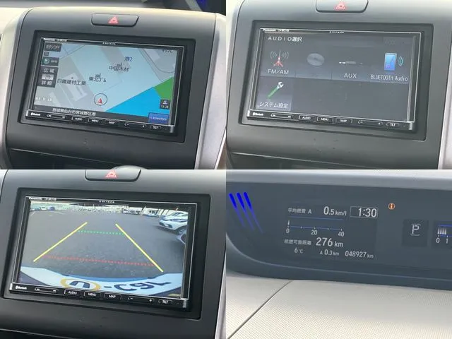 フリード(ホンダ)の車両写真