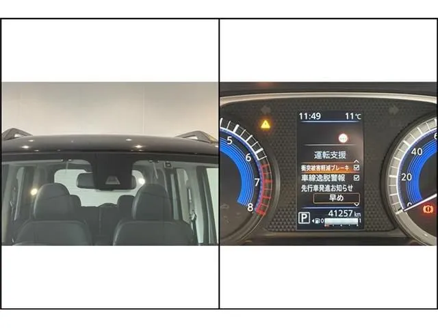 デリカ　ミニ（ミツビシ）の車両写真