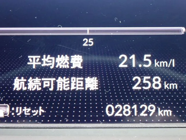 ホンダ フィット e:HEV