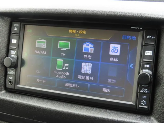 NV350キャラバン 1.2t(ニッサン)の車両写真