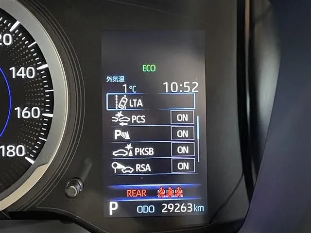 トヨタ カローラ ツーリング ハイブリッド