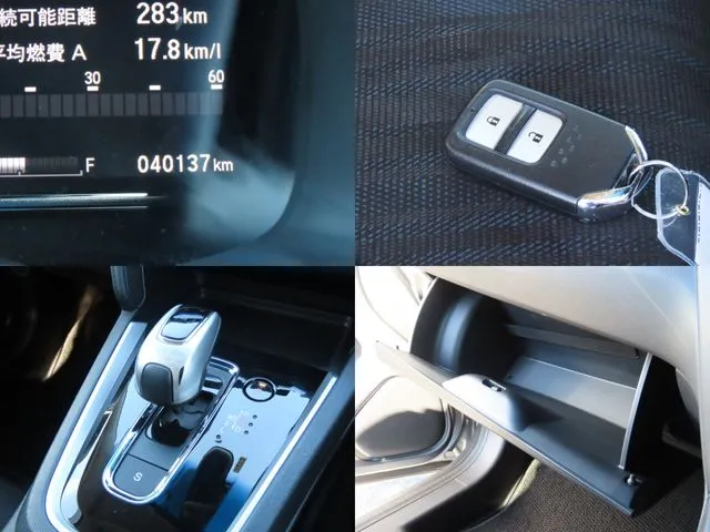 ホンダ　シャトル　ハイブリッド