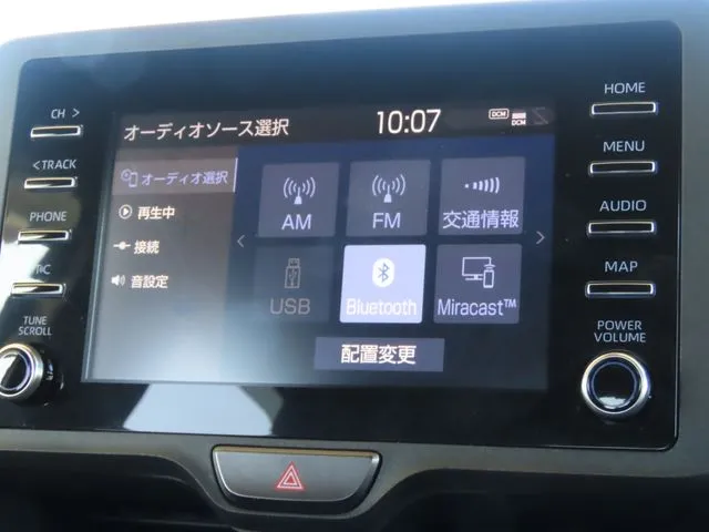 トヨタ　ヤリス