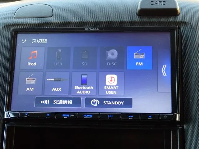 ニッサン　ＮＶ１５０　ＡＤ　２ＷＤ