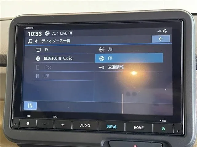 ホンダ　Ｎ　ＢＯＸ