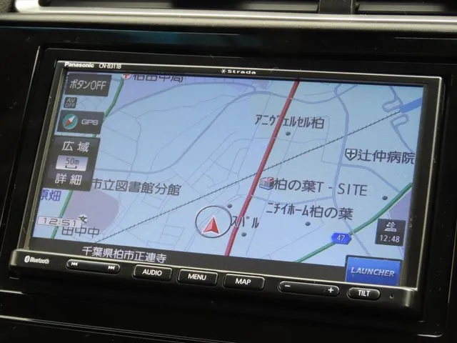 ホンダ　シャトル　ハイブリッド