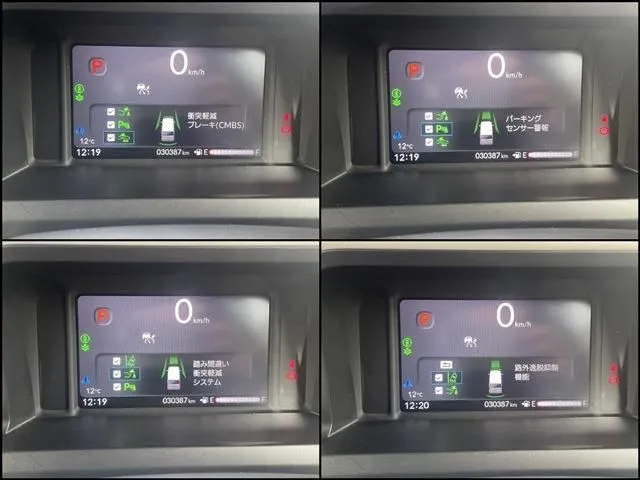 Ｎ　ＢＯＸ（ホンダ）の車両写真