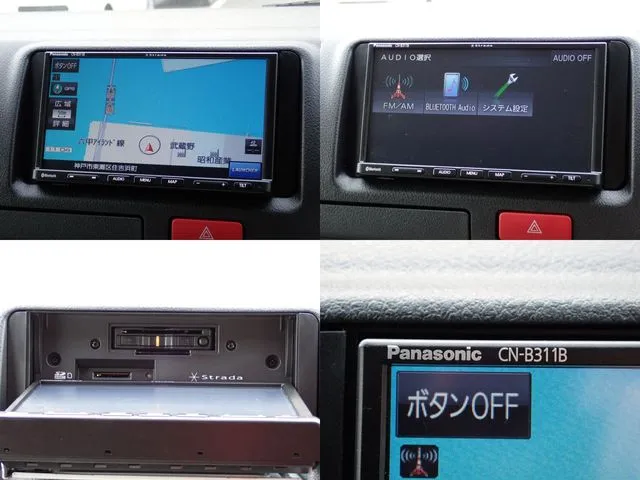 ハイエースバン　４ＷＤ（トヨタ）の車両写真