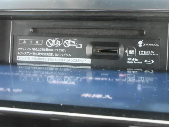 トヨタ ヴェルファイア ハイブリッド 4WD