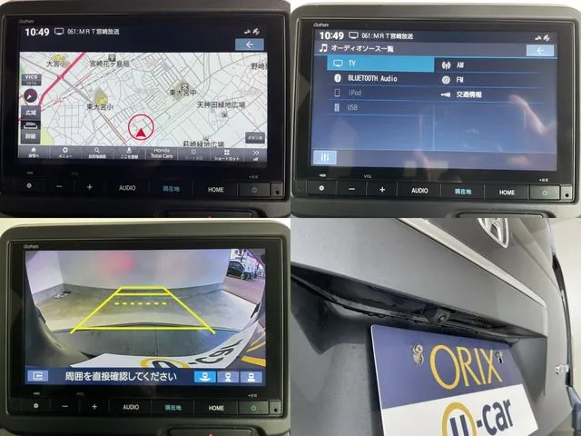 Ｎ　ＢＯＸ　カスタム（ホンダ）の車両写真