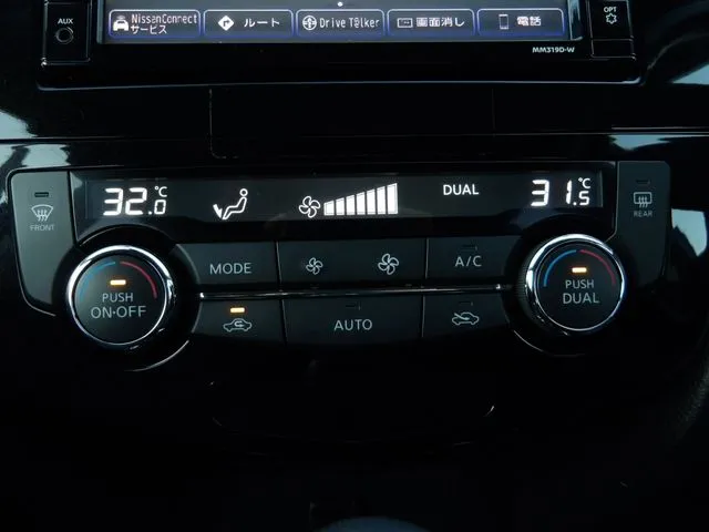 ニッサン エクストレイル ハイブリッド 4WD