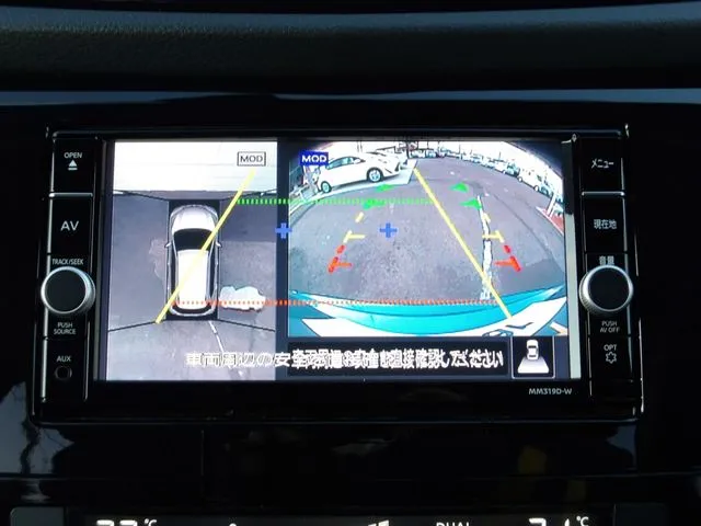 ニッサン エクストレイル ハイブリッド 4WD