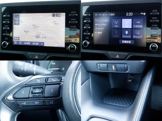 トヨタ　ヤリス　ハイブリッド