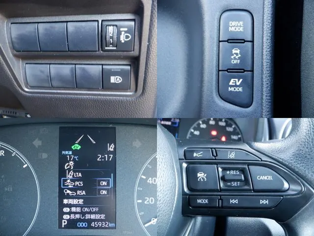 トヨタ　ヤリス　ハイブリッド