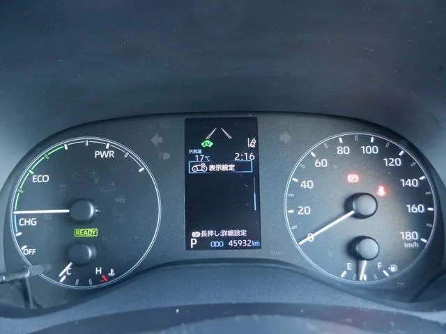 トヨタ　ヤリス　ハイブリッド