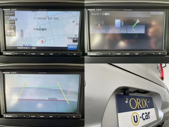 アルト（スズキ）の車両写真