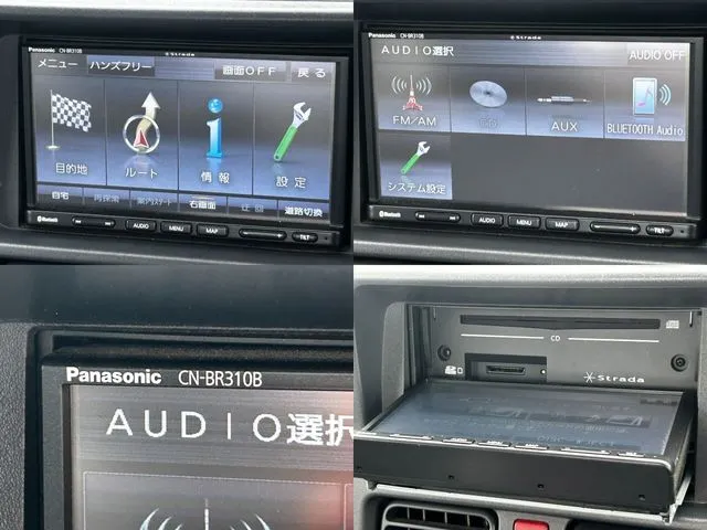 ニッサン　ＮＴ１００クリッパー　４ＷＤ