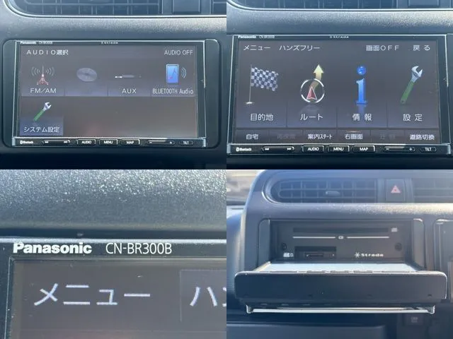 トヨタ　プロボックスバン　２ＷＤ