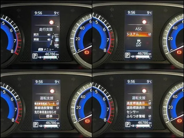 デリカ ミニ(ミツビシ)の車両写真