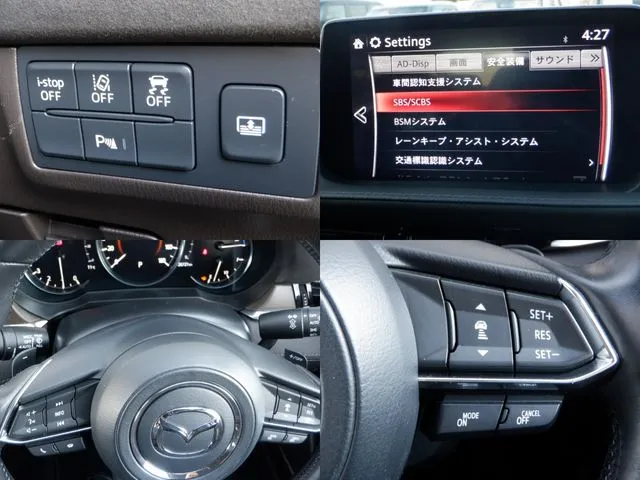 ＭＡＺＤＡ６　セダン（マツダ）の車両写真