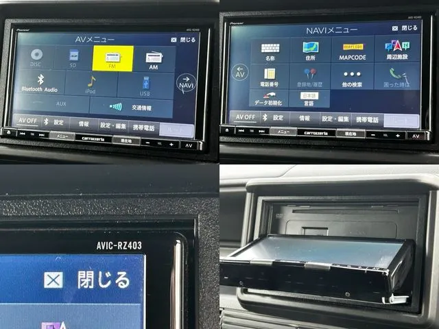 ホンダ　Ｎ－ＶＡＮ