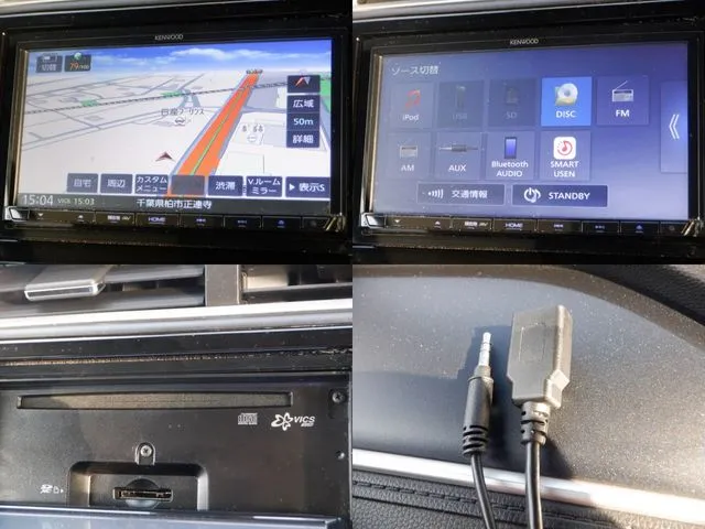 シャトル ハイブリッド(ホンダ)の車両写真