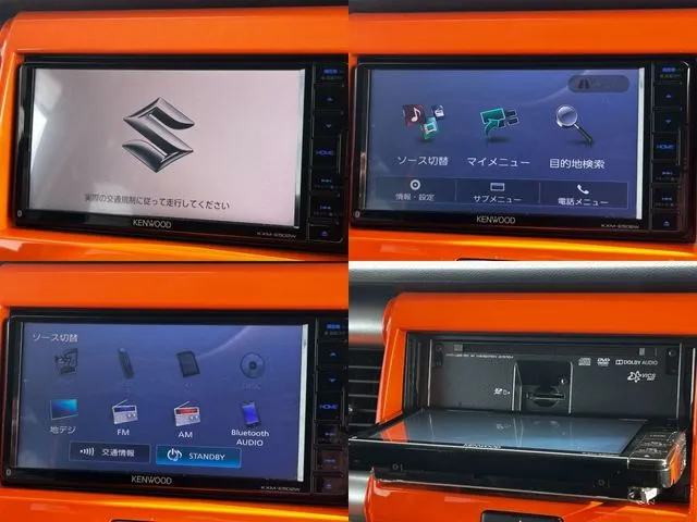 ハスラー(スズキ)の車両写真