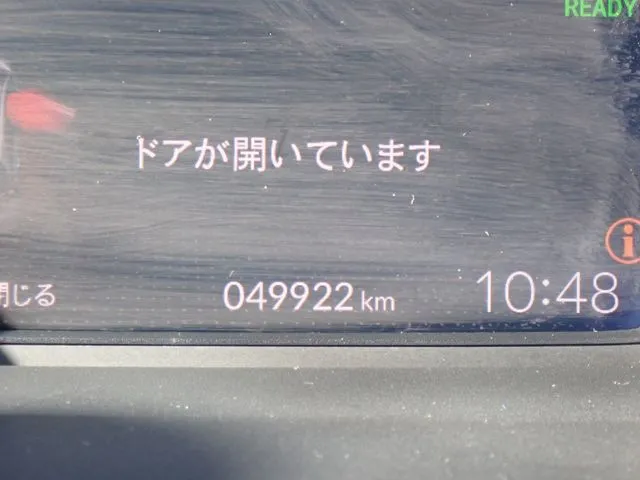 フィット　ｅ：ＨＥＶ（ホンダ）の車両写真