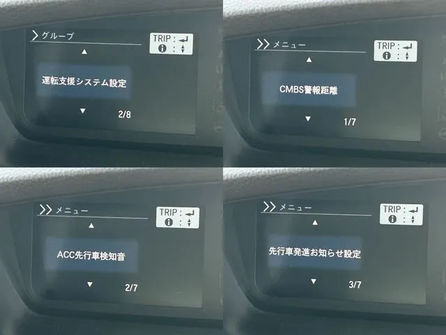 ホンダ　Ｎ　ＢＯＸ