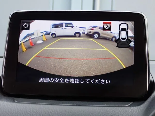 デミオ(マツダ)の車両写真