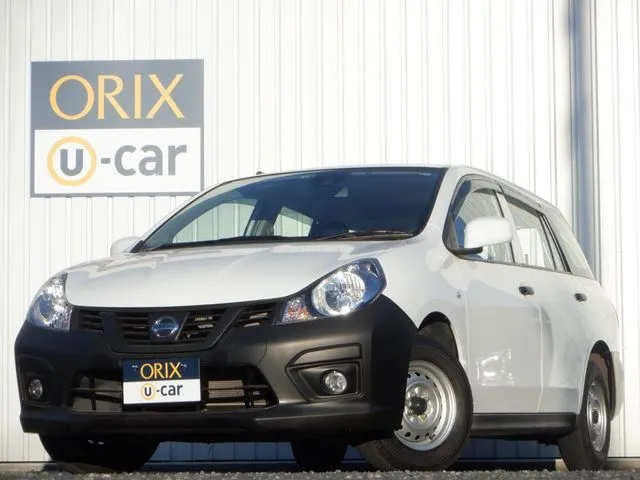 ＮＶ１５０　ＡＤ　２ＷＤ（ニッサン）｜オリックスU-carの中古車