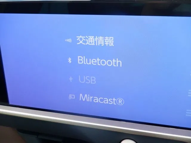 トヨタ クラウン クロスオーバー