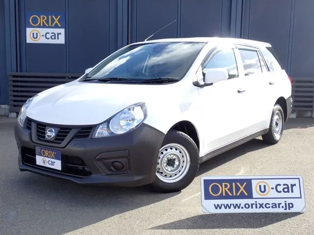 NV150 AD 2WD(ニッサン)|オリックスU-carの中古車