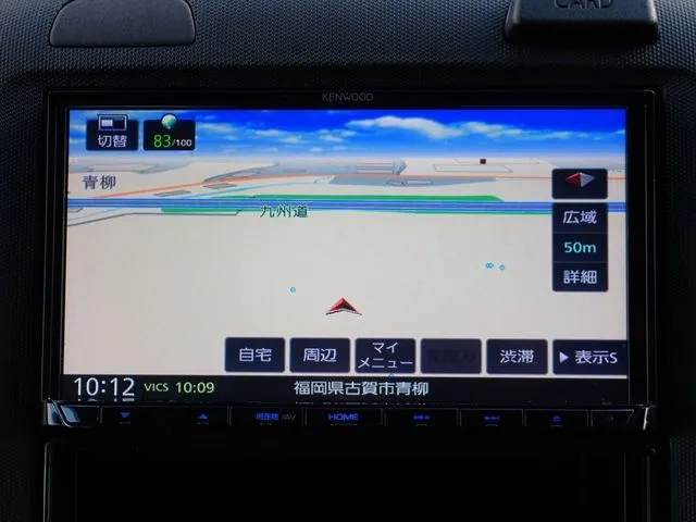 ＮＶ１５０　ＡＤ　２ＷＤ（ニッサン）の車両写真