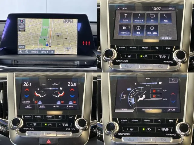 クラウン セダン ハイブリッド(トヨタ)の車両写真