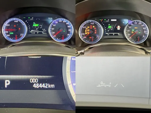 クラウン セダン ハイブリッド(トヨタ)の車両写真