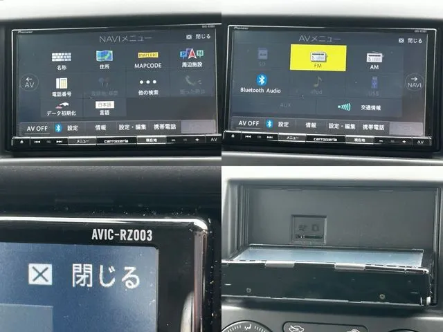 NV200バネットバン(ニッサン)の車両写真