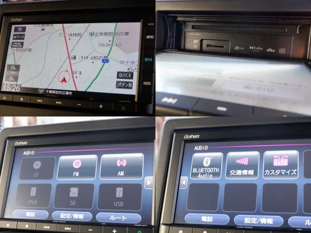 Ｎ　ＢＯＸ　カスタム（ホンダ）の車両写真