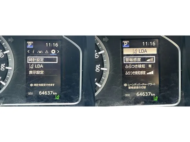 ハイエースバン　１．２５ｔ　２ＷＤ（トヨタ）の車両写真