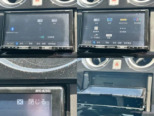 ノート（ニッサン）の車両写真