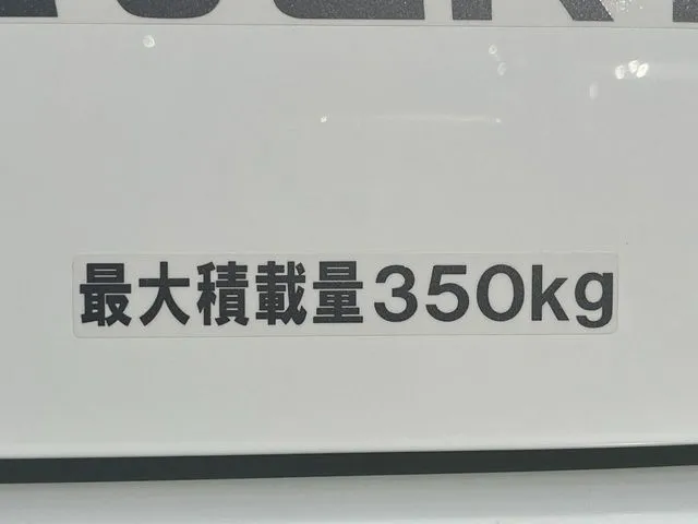 エブリイバン（スズキ）の車両写真