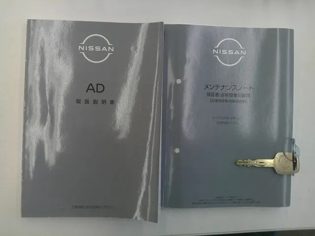 ＡＤ　４ＷＤ（ニッサン）の車両写真