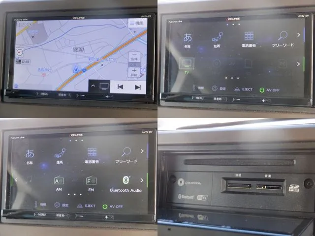 Ｎ　ＢＯＸ（ホンダ）の車両写真