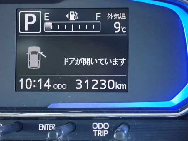 ミラ イース(ダイハツ)の車両写真