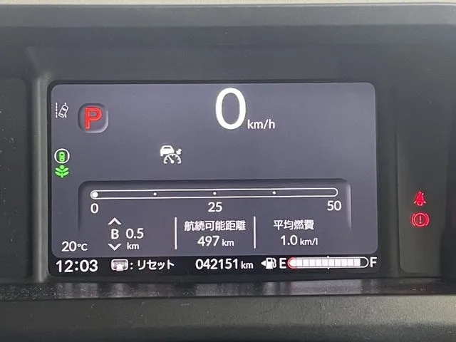 ホンダ　Ｎ　ＢＯＸ