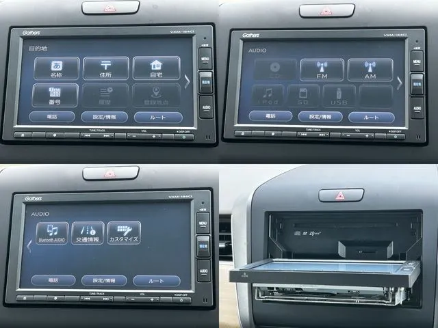 フリード　ハイブリッド（ホンダ）の車両写真