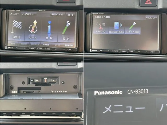 ハイゼットカーゴ（ダイハツ）の車両写真