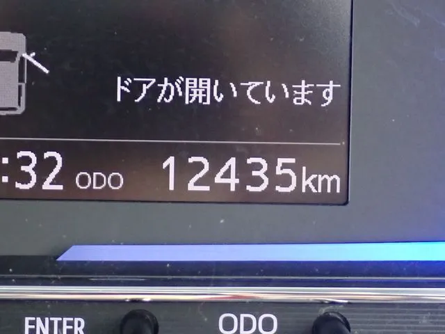 ミラ イース(ダイハツ)の車両写真