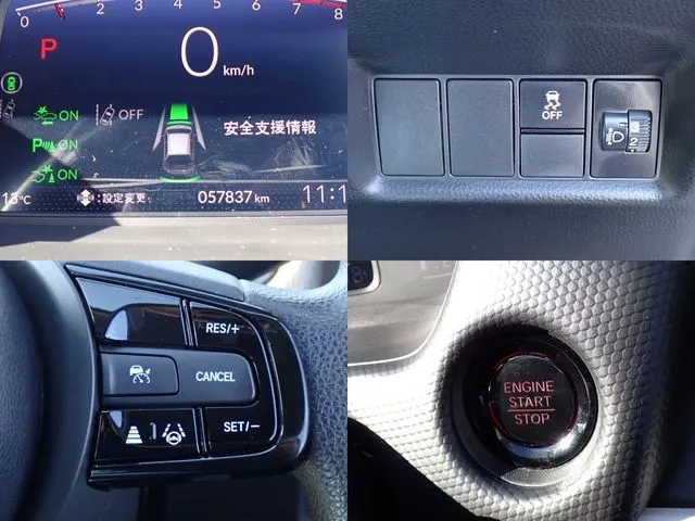 フィット（ホンダ）の車両写真