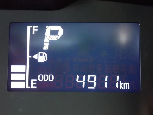 ミラ　イース（ダイハツ）の車両写真